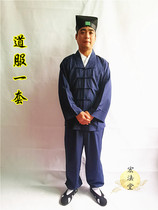 Taoist clothing short gown Taoist clothing Taoist robes with collar Taoist clothes short coat open-front short coat summer Taoist priests Taoist supplies