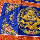Taoist Longhu Mountain Table Skirt with Small Dragon and Gold Thread, Blue Table Skirt, Fine Embroidery, Double Dragon Blue Altar Skirt