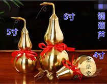 Copper gourd with leaves bare body copper gourd T Tai Chi Bagua gourd covered gourd Taoist Feng Shui ornament
