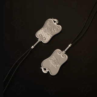 Taoist Supplies Tai Chi Fan Pendant Tai Chi Mountain and Sea Fan Ornament Tai Chi Fan Pendant Heaven and Earth Sun and Moon Mountain and Sea Tai Chi Fan