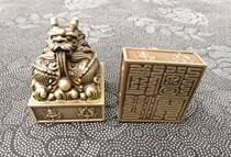 Panlong Copper Seal Buddha Dharma and Monk Seal Antique Pure Bronze Buddha Dharma and Monk Three Treasures Seal and Eight Treasures Picture Seal Buddha Seal