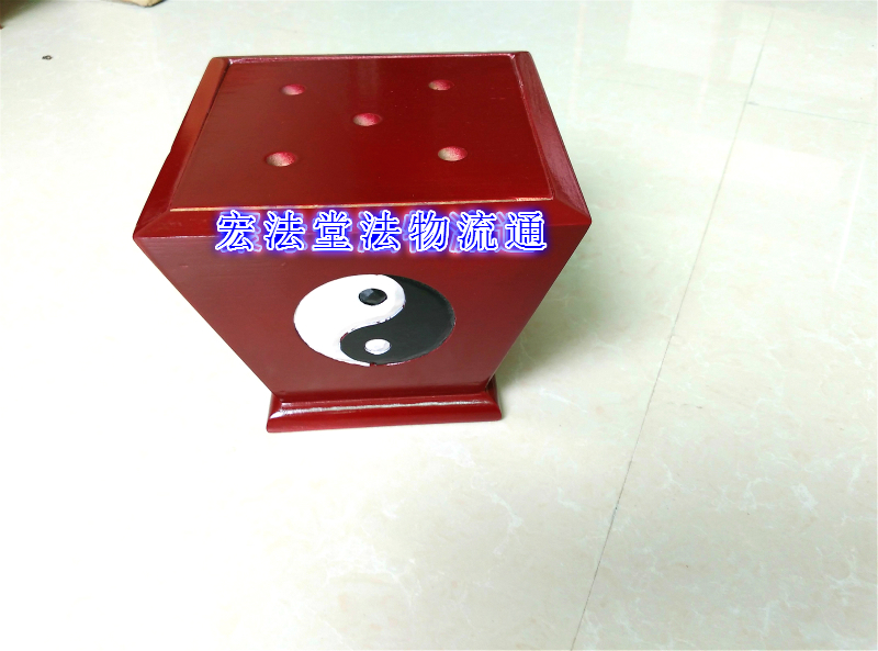 DaojiaSupplies Five-Party Flag Five Camp Flag Five Lines of Flag Law Flag Order Banner Base Gossip Bucket Tai Chi Banner