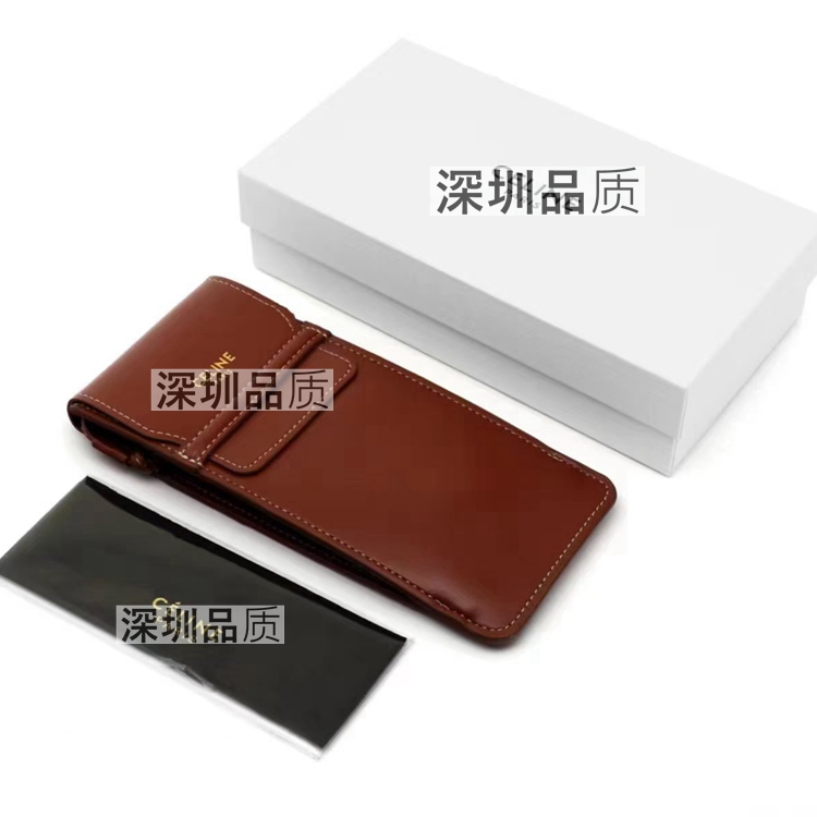 Ceiine High-Quality Leather Glasses Case, Portable, Pressure-Resistant, Stylish Brown Glasses, Mobile Phone Storage Bag