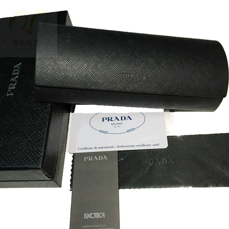 Original Prada Myopia Glasses Case, Portable Anti-Pressure Steel Glasses Case, Simple and Stylish Glasses Storage Box