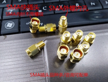 Coaxial cable adapter SMA male to SMA female RF connector Quick plug outer screw inner hole to inner pin