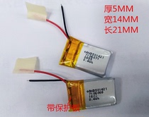 501421 LITHIUM battery 501520 3 7V110MAH MINI camera MP3 TACHOGRAPH MP4 BATTERY