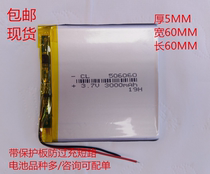 056060 Polymer lithium-ion battery 3 7V3000MAH Mobile SPEAKER NAVIGATOR STORY MACHINE 506060