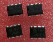 FA5510 spot new FA5510N FA5510P 5510 line 8-pin