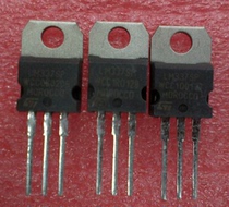 LM337SP New original spot LM337 LM337SP