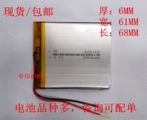 606168 3 7V2500MAH POLYMER BATTERY GPS navigator tablet point reader MOBILE POWER BATTERY