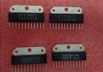 TA8207K New original spot TA8207 UTC8207 TA8207K