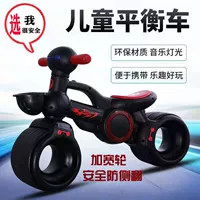 Космический собак черный