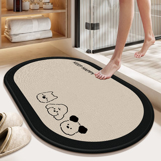 浴室吸水防滑地毯卫生间门口专用地垫厕所洗手间脚垫加厚脚垫子