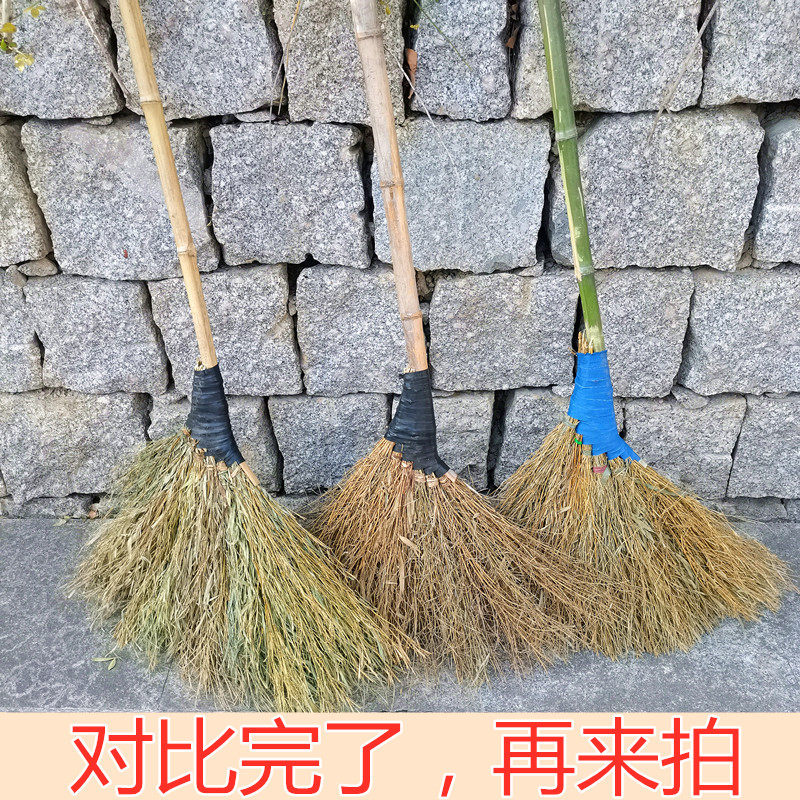 Bamboo broom big broom household yard outdoor broom sanitation workshop factory sweeping road special sweeping bamboo broom