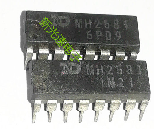 MH2581 imported with quality assurance can be photographed directly