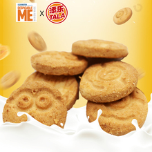 添乐小黄人牛奶曲奇饼干小包装点心