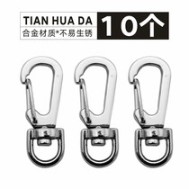 Stainless steel small key chain universal hook lobster buckle breast buckle spring hook chain buckle dog buckle with nail clipper