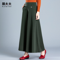 Cool wife mother loose wide leg pants autumn and winter womens pants elastic waist casual trousers square dance culottes