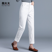 Cool Mrs middle-aged womens clothing 2021 spring and autumn thin high waist casual straight cotton elastic ankle-length pants middle-aged womens pants
