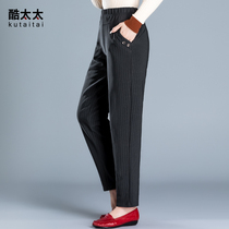Mrs. Cool middle-aged and elderly mothers wear autumn casual pants high waist loose straight elastic old lady plaid trousers