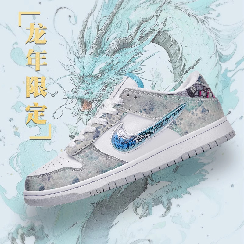 2026Aj Men's Shoes Limited Edition Year of the Dragon Third Prince Ao Bing Low-Top Putian Casual Sports Sneakers for Older Children and Women's Models