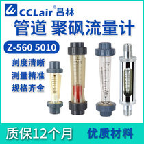 Z-5011 5016 5017 5615 5615 5625 5625 5632 5632 5650 5012 5013 5015 5015