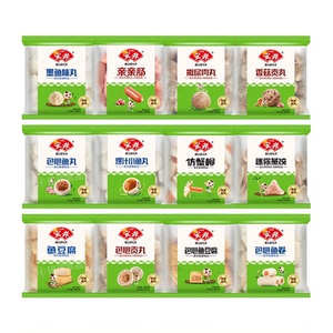 安井火锅丸子关东煮鱼豆腐包心鱼丸香菇贡丸速冻撒尿肉丸批发散称