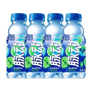 【到手11元左右】脉动青柠味400ml*6瓶券后11元包邮 【到手11元左右】脉动青柠味400ml*6瓶券后11元包邮