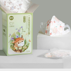 欧孕儿童3D立体口罩32只装