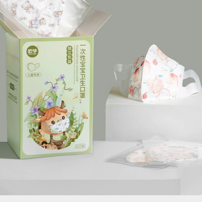 【热销N0.1】3d立体独立包装口罩