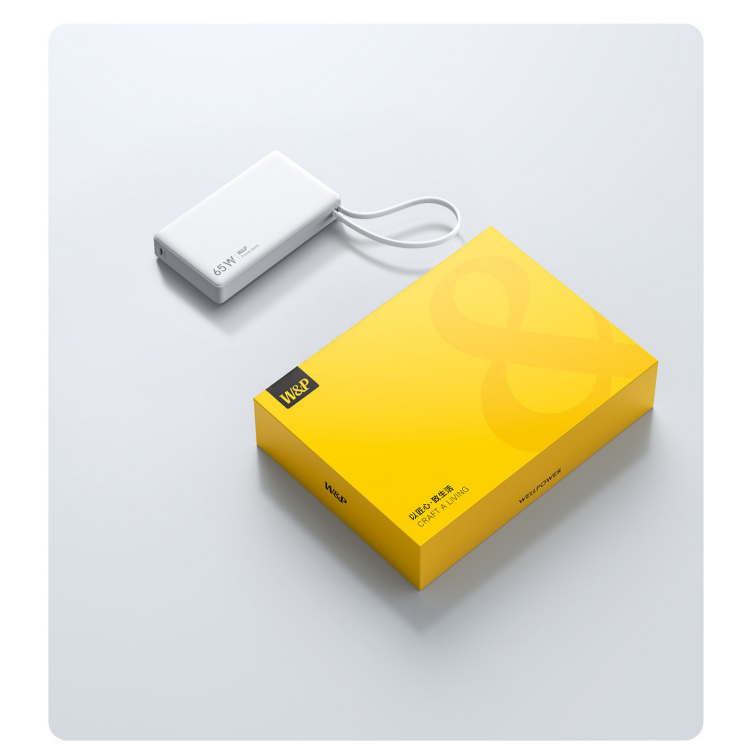 【充电宝3c认证可上飞机】W&P充电宝20000毫安大容量自带线65W大功率笔记本电脑快充适用苹果17MacBook可携带