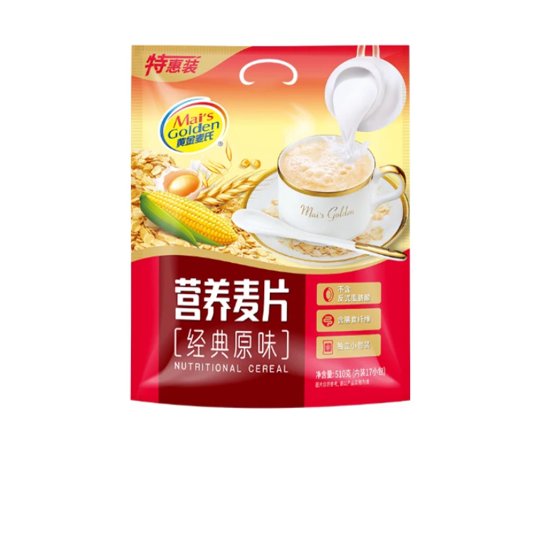 经典原味牛奶加钙麦片即食冲饮冲调营养早餐燕麦片官方旗舰店正品