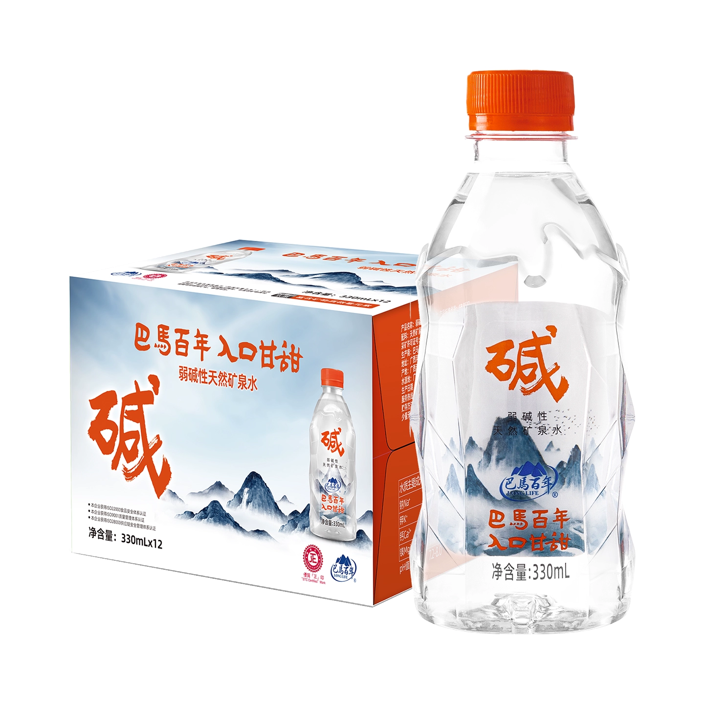 巴马百年弱碱性矿泉水锶型纯天然高端饮用水小瓶装整箱包邮小分子