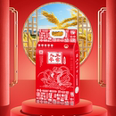 五米常香五常大米2.5kg真空包装