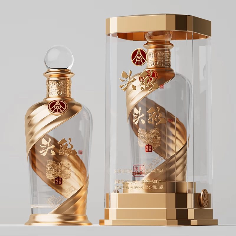 五粮液股份出品 头彩 浓香型白酒 纯粮酿造 52度 白酒 酒