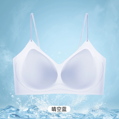 【草本初色】香氛内衣女