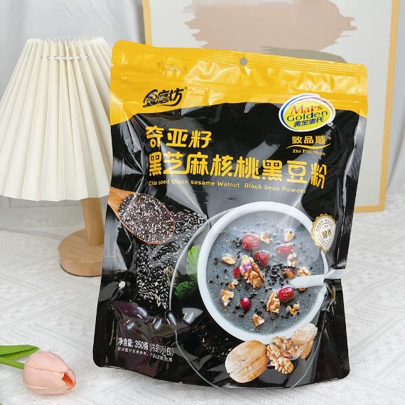 奇亚籽黑芝麻核桃黑豆粉芝麻粉芝麻糊即食营养早餐代餐冲调食品