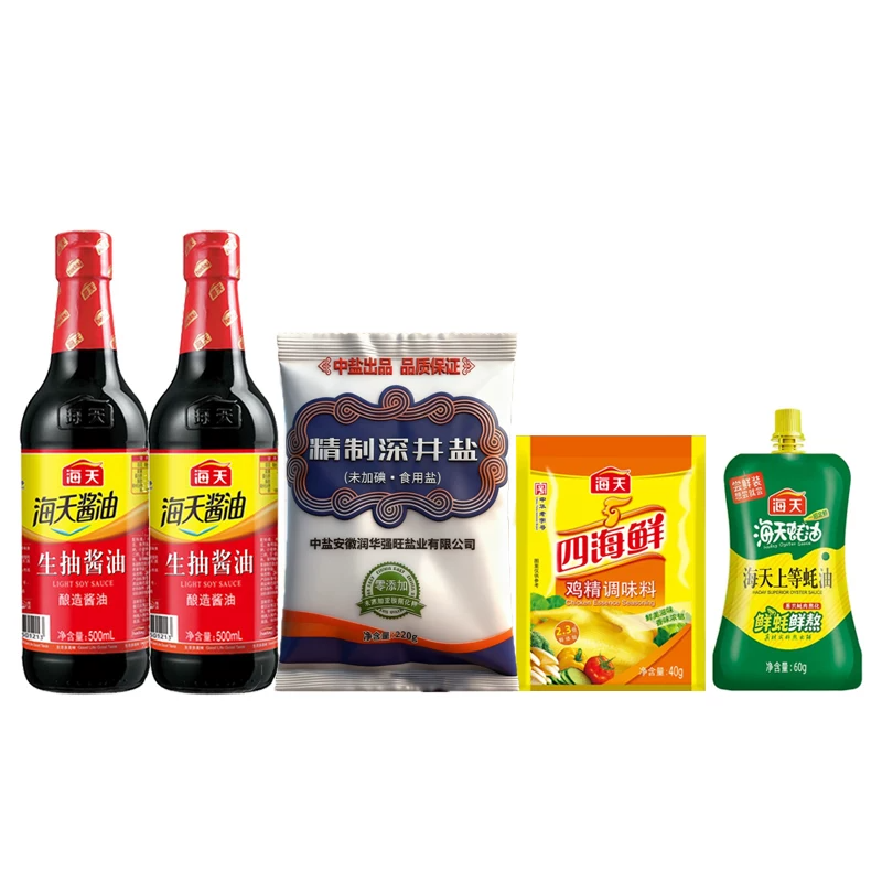 【海天】调料酱油5件套