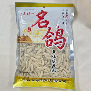 【名鸽】多味瓜子210g*4袋