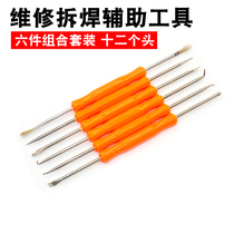Jasden PCB repair welding auxiliary tools circuit board components solder desoldering cleaning repair 6-piece set