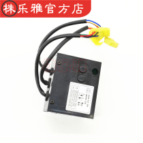 R-TOTO new pee sensor accessory 91282WS controller