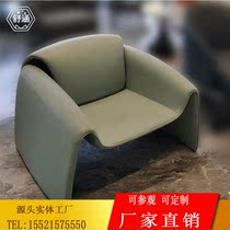 GRP Casual Chair Light Lavish Minimalist Crab Chair Single Sloth Sofa Designer Creative Art Chair Customised