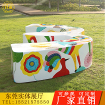 Modern minimalist GRP letters styled casual chair mall creative beauty chen Alien waiting rest sit-stool custom-made
