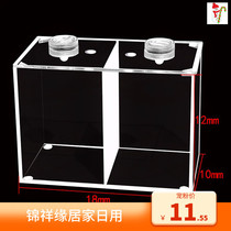 Betta double grid cylinder Guppy breeding office table Creative surface super transparent mini with light factory