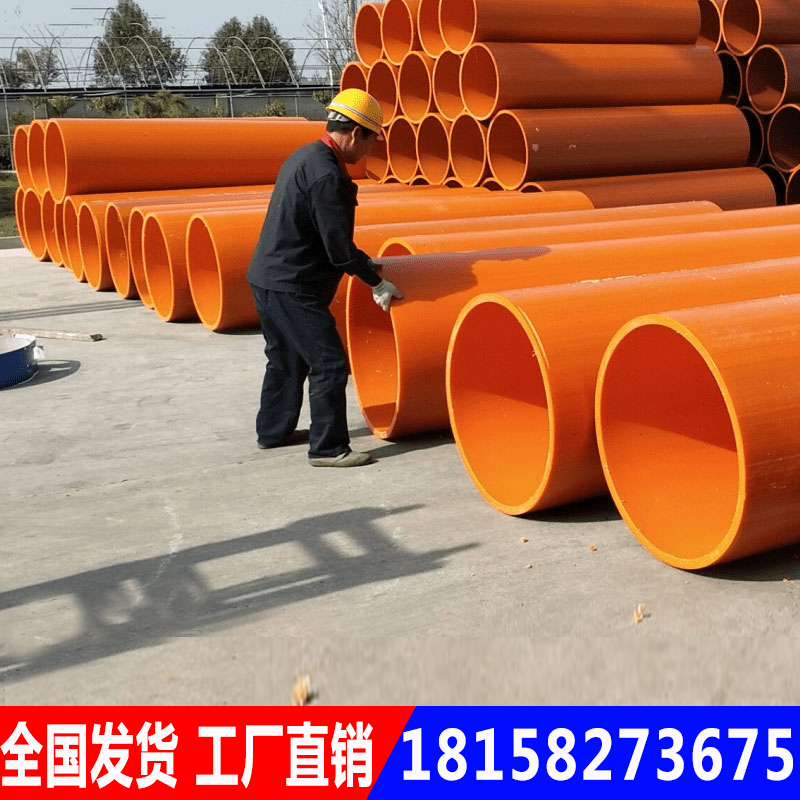 Tunnel escape pipeline high molecular polyethylene safety emergency channel diameter 800 chain connection factory direct sales