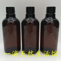 New 250ml high neck pure dew bottle perfume bottle high-end atmosphere with inner plug thoroughly anti-leakage brown tea color