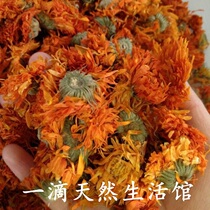 Golden Flowers Dried Flower Aluminum Foil Bag Vacuum Package Net Heavy 100 gr Bubble Flower Tea To Make Soaking oil
