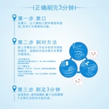 云南白药 Золотая зубная щетка чистка зубов