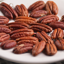 New arrivals shelled pecans shelled nuts bulk weighed dried fruits canned snacks pecans