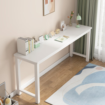 Simple modern home long table office desk narrow desk computer table study table rectangular bedside table writing table